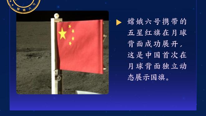 曼城生涯首冠！科瓦西奇社媒晒捧杯照：首个冠军总是非常特别